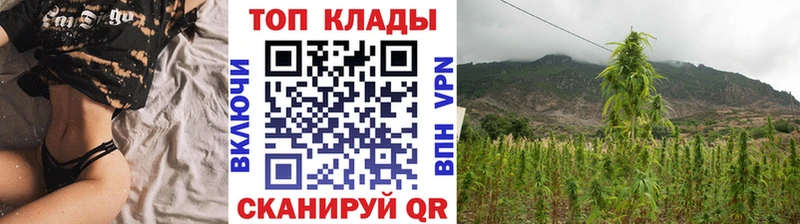 Купить наркотик аптеки Костерёво СОЛЬ  Меф мяу мяу  ГАШИШ  blacksprut ссылка  Канабис 