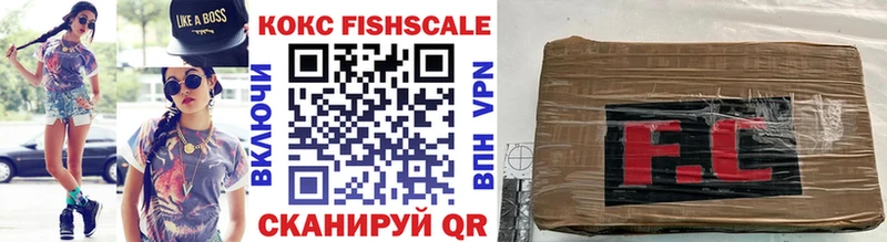 COCAIN Боливия  Костерёво 