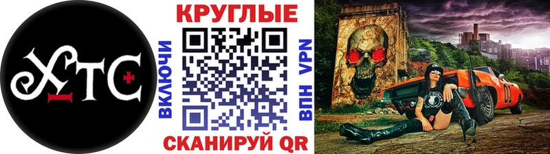 Ecstasy 280мг  где купить наркотик  Костерёво 