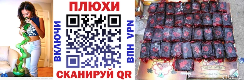 Гашиш 40% ТГК  Костерёво 