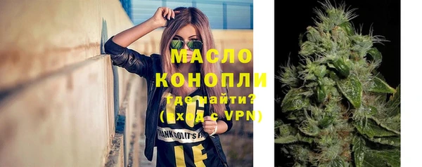 гидропоника Вязьма