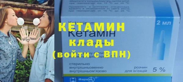 мяу мяу мука Вяземский