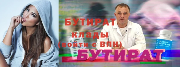 spice Вязники