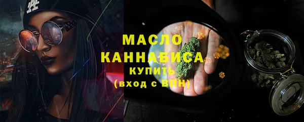 мяу мяу мука Вяземский