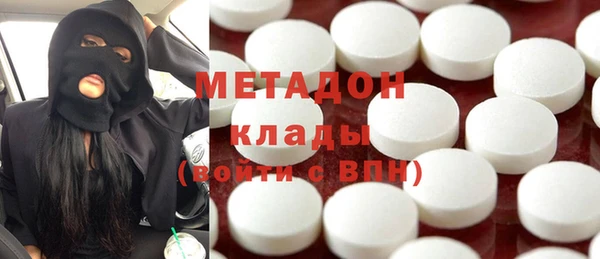 гидропоника Вязьма