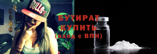 spice Вязники