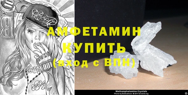 гидропоника Вязьма