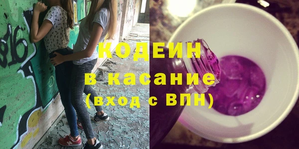 мдпв Белая Холуница