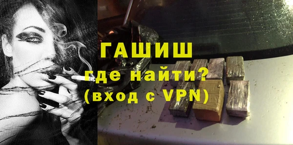 круглые Горнозаводск