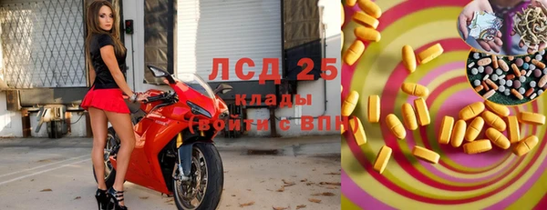 круглые Горнозаводск