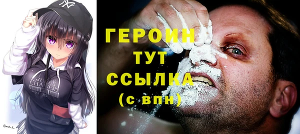 мяу мяу мука Вяземский