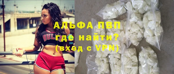 мяу мяу мука Вяземский