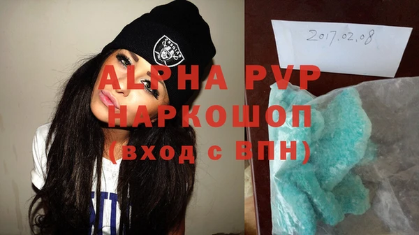 гидропоника Вязьма