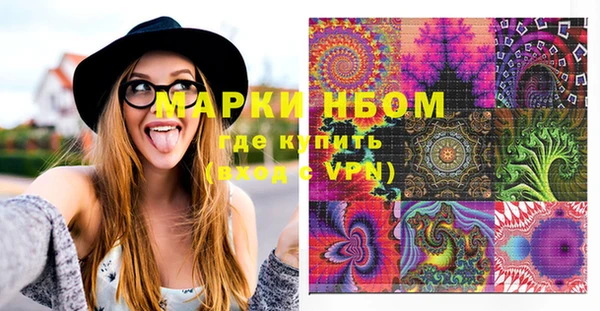 круглые Горнозаводск