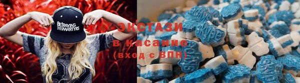 гидропоника Вязьма