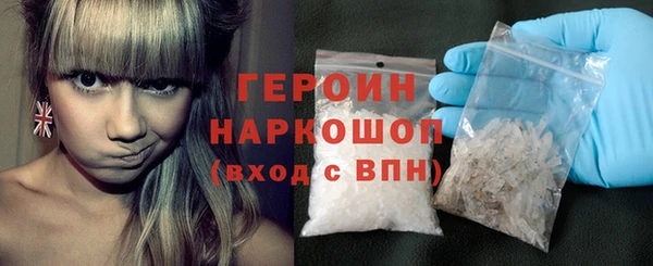 круглые Горнозаводск