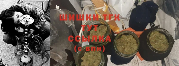 spice Вязники