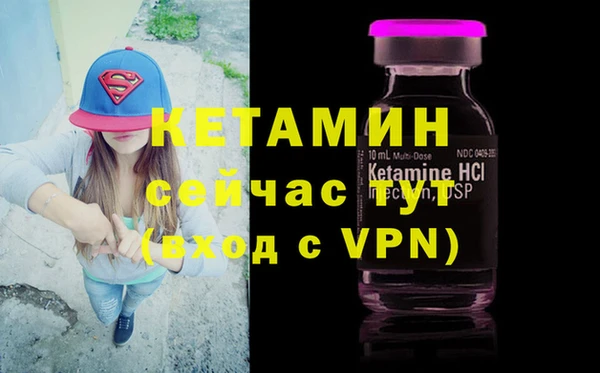 круглые Горнозаводск