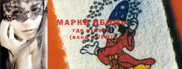 spice Вязники