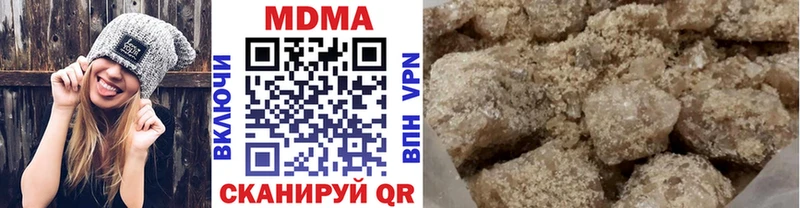как найти закладки  Костерёво  MDMA VHQ 