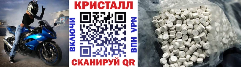 где продают   Костерёво  мега tor  Первитин пудра 