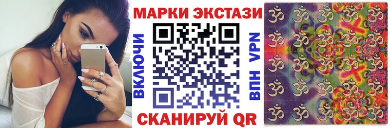 Марки 25I-NBOMe 1,8мг  дарк нет какой сайт  Костерёво 