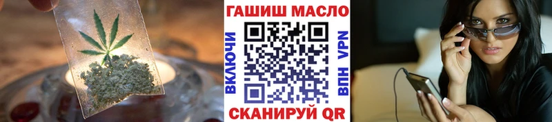 Дистиллят ТГК Wax Костерёво